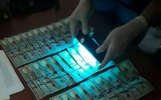 В Одессе задержали полицейского, “крышевавшего” наркодилеров (фото) usionline.com В Одессе задержали полицейского, “крышевавшего” наркодилеров (фото) «фото»