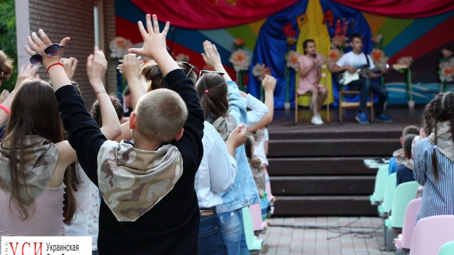 В Одессу приехали отдыхать дети военнослужащих со всей Украины (фото) «фото»