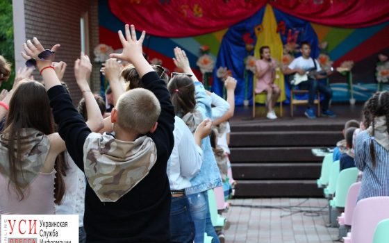 В Одессу приехали отдыхать дети военнослужащих со всей Украины (фото) usionline.com В Одессу приехали отдыхать дети военнослужащих со всей Украины (фото) «фото»
