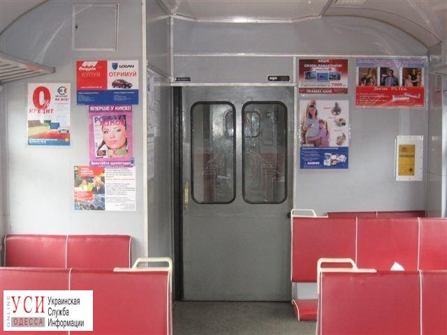 В самолетах и поездах будут рекламировать Одесскую область «фото»