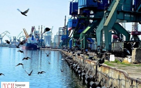 Кабмин ищет директора для Морской администрации, которой подчинятся порты Одесской области usionline.com Кабмин ищет директора для Морской администрации, которой подчинятся порты Одесской области «фото»