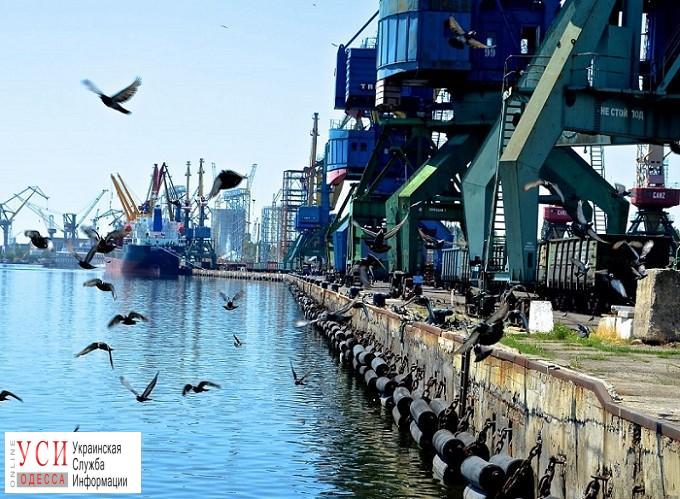 Кабмин ищет директора для Морской администрации, которой подчинятся порты Одесской области «фото»