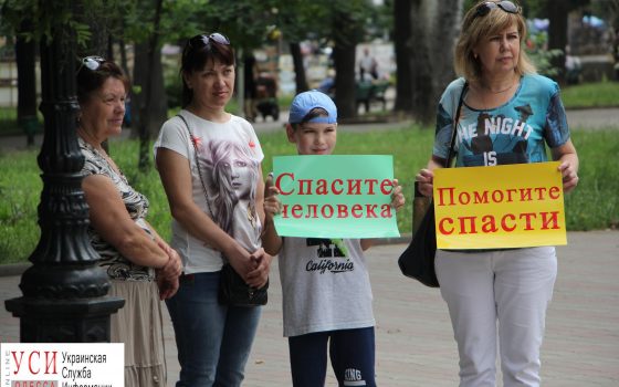 Петиция для спасения моряка Новичкова: нужно собрать еще 20 тысяч голосов usionline.com Петиция для спасения моряка Новичкова: нужно собрать еще 20 тысяч голосов «фото»
