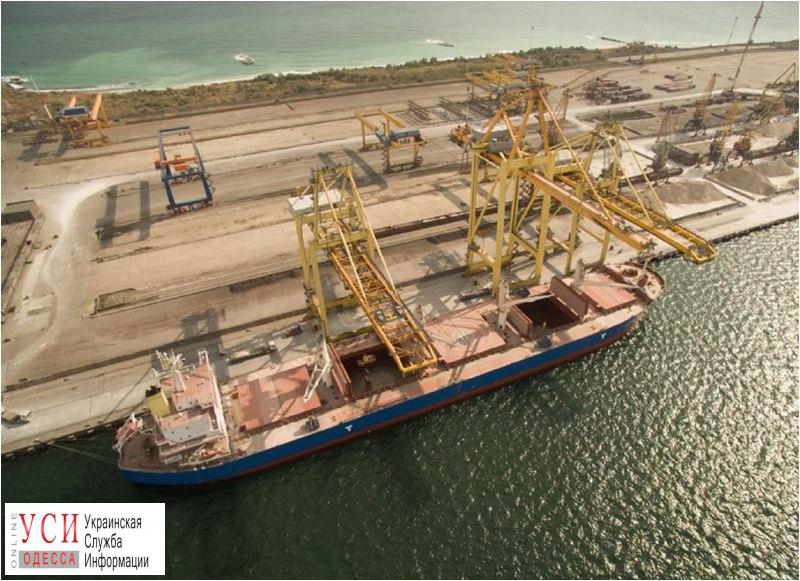 АМПУ заключило договор на реконструкцию причала №1 порта Черноморск: три участника были сняты, а два месяца шли суды «фото»