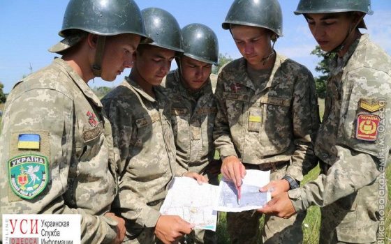 Одесские лицеисты тренируются на полигоне Военной академии (фото) usionline.com Одесские лицеисты тренируются на полигоне Военной академии (фото) «фото»