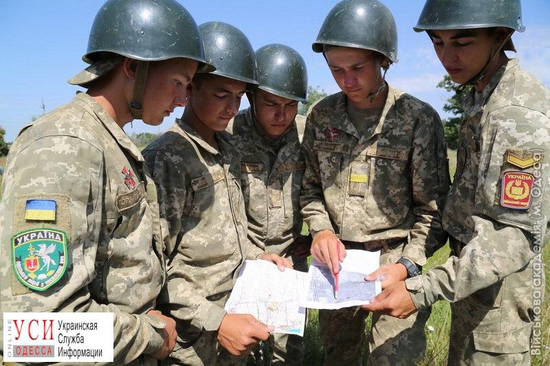 Одесские лицеисты тренируются на полигоне Военной академии (фото) «фото»