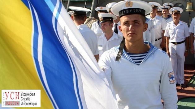 Одесситов приглашают на боевые корабли в честь Дня ВМС «фото»