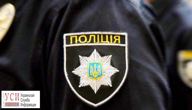 В Одессе пропала 15-летняя девушка (фото) «фото»