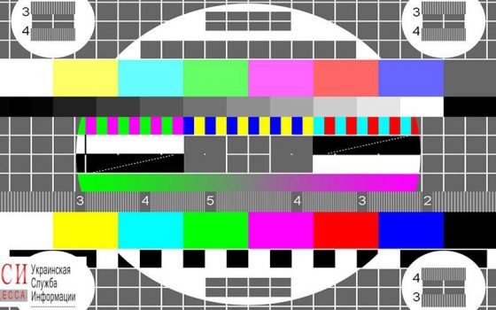 Мининформполитики: отключение телеканала “UA: Перший” в Одессе — недопустимо usionline.com Мининформполитики: отключение телеканала “UA: Перший” в Одессе — недопустимо «фото»