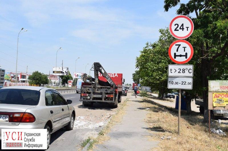 Из-за жары Автодор ввел ограничения на передвижение фур в Одесской области (фото) «фото»