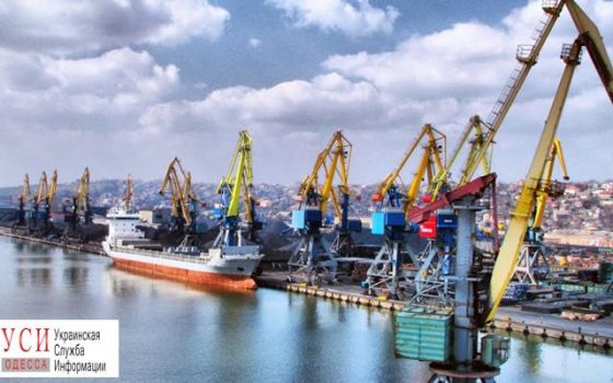 Администрация морских портов Украины покупает кодексы дороже чем 2 тысячи гривен «фото»