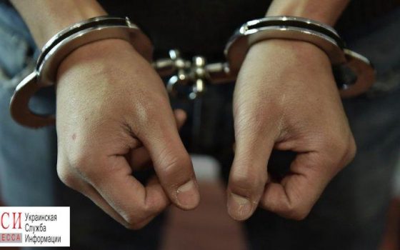 Полицейские задержали мужчину, который ограбил одессита (фото) usionline.com Полицейские задержали мужчину, который ограбил одессита (фото) «фото»