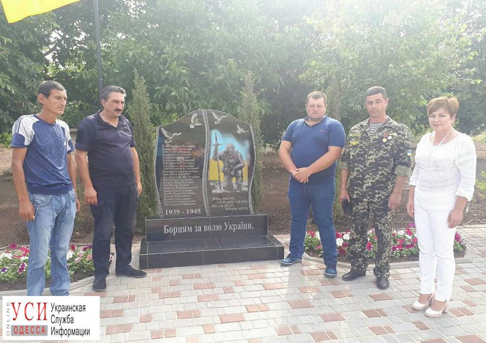 В Лиманском районе открыли памятник Борцам за свободу Украины (фото) «фото»