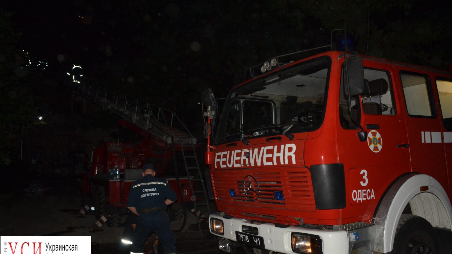 Ночью в Одессе горела квартира: эвакуировали 10 человек (фото) «фото»
