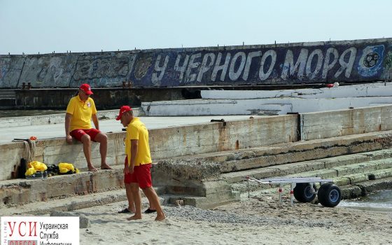 Спасатели будут обследовать места массового купания, чтобы предотвратить трагедии «фото»