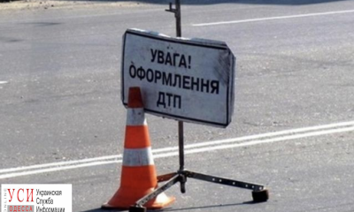 В Украине начали действовать новые правила оформления ДТП usionline.com В Украине начали действовать новые правила оформления ДТП «фото»