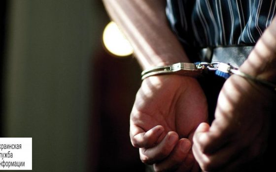 В “Аркадии” задержали 72-летнего мужчину, который приставал к 12-летней девочке (фото) usionline.com В “Аркадии” задержали 72-летнего мужчину, который приставал к 12-летней девочке (фото) «фото»