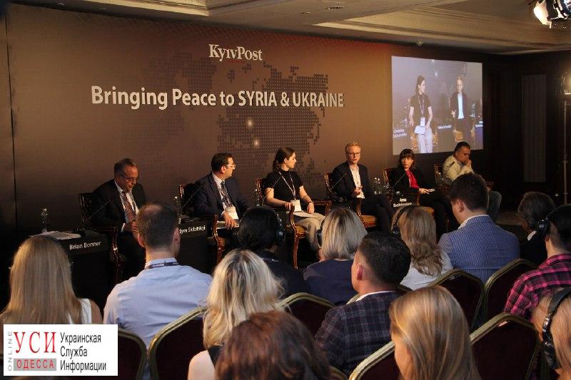 Войны в Сирии и Украине: в Киеве обсудили два ключевых конфликта современности «фото»