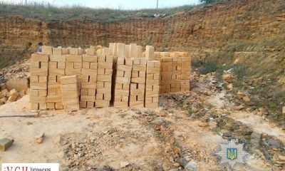 Полиция обнаружила нелегальную добычу ракушняка в Раздельнянском районе (фото) usionline.com Полиция обнаружила нелегальную добычу ракушняка в Раздельнянском районе (фото) «фото»