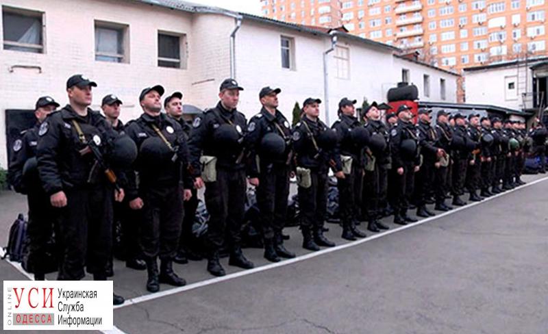 Лидеру одесского “Автомайдана” приставили гоcохрану от бывшего “Беркута” «фото»