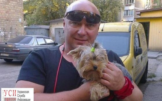 Догхантера, убившего в Одессе 50 собак, поместили в СИЗО usionline.com Догхантера, убившего в Одессе 50 собак, поместили в СИЗО «фото»
