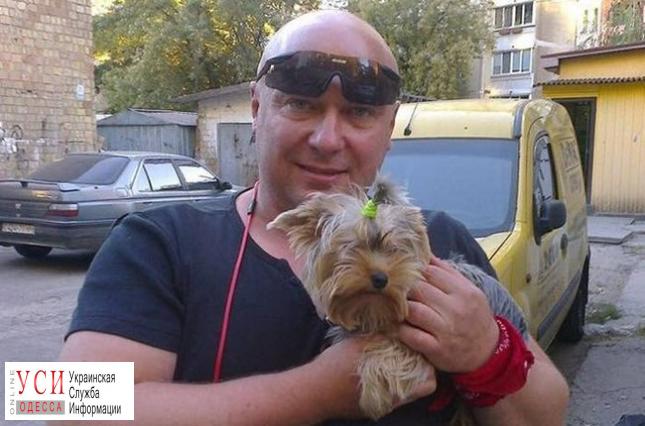 Догхантера, убившего в Одессе 50 собак, поместили в СИЗО «фото»