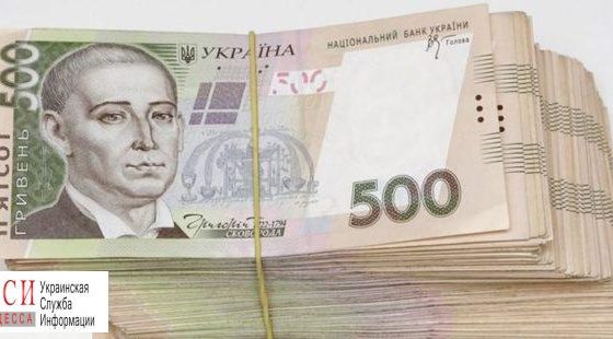 Объединенные громады Одесской области получат 95 миллионов на развитие инфраструктуры usionline.com Объединенные громады Одесской области получат 95 миллионов на развитие инфраструктуры «фото»