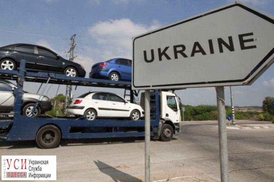 Одесским владельцам машин на еврономерах увеличат штрафы за нерастаможку «фото»