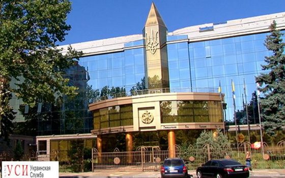 В Одессе заработает новый апелляционный суд usionline.com В Одессе заработает новый апелляционный суд «фото»