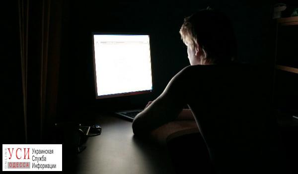 Одессит взломал систему интернет-провайдера и больше года пользовался интернетом почти бесплатно «фото»