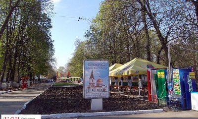 Как самое старое кладбище Одессы стало парком «фото»