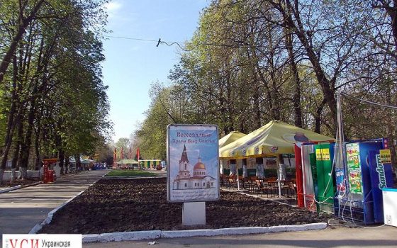 Как самое старое кладбище Одессы стало парком usionline.com Как самое старое кладбище Одессы стало парком «фото»