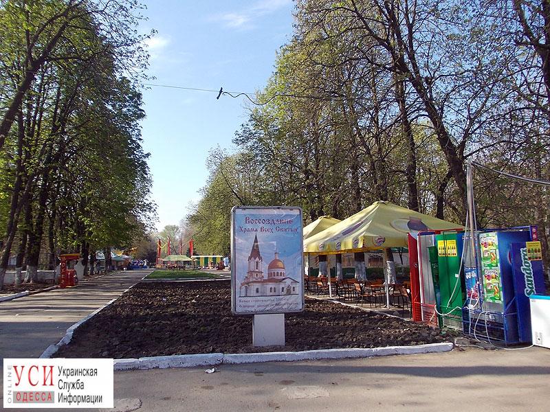 Как самое старое кладбище Одессы стало парком «фото»
