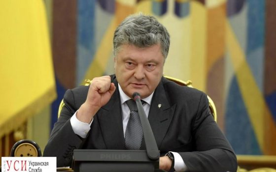В честь Дня Конституции президент наградил 13 человек из Одесской области usionline.com В честь Дня Конституции президент наградил 13 человек из Одесской области «фото»