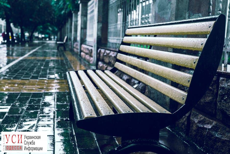 Гроза, дождь и град: синоптики предупреждают о плохой погоде в Одесской области «фото»