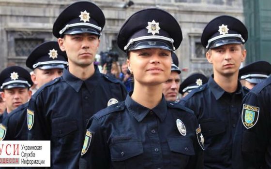 Одесситы оценили работу правоохранителей – социологические данные usionline.com Одесситы оценили работу правоохранителей – социологические данные «фото»