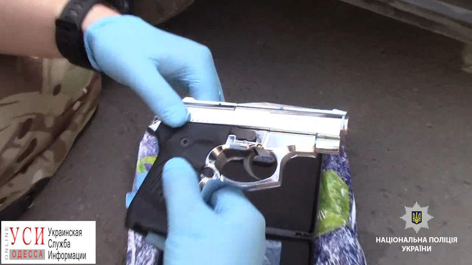 В Одесской области мужчина переделывал травматические пистолеты в огнестрел (фото) «фото»