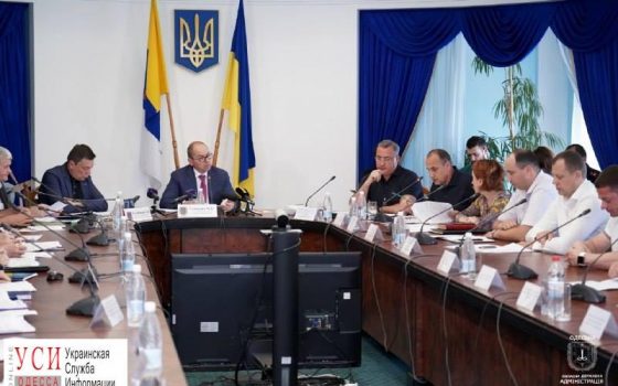 Гостиницы и санатории области проверяют на пожарную безопасность usionline.com Гостиницы и санатории области проверяют на пожарную безопасность «фото»