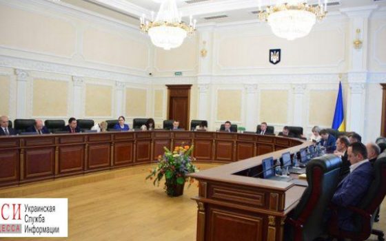 Высший совет правосудия уволил двух судей из Одесской области usionline.com Высший совет правосудия уволил двух судей из Одесской области «фото»