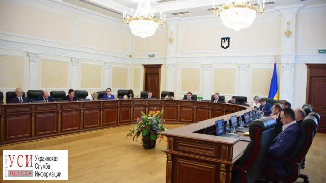 Высший совет правосудия уволил двух судей из Одесской области «фото»