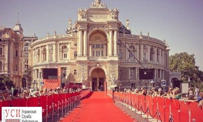 Стал известен состав жюри конкурса европейских документальных фильмов на ОМКФ-2018 usionline.com Стал известен состав жюри конкурса европейских документальных фильмов на ОМКФ-2018 «фото»