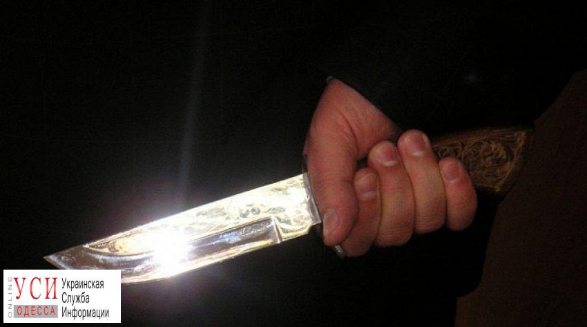Житель Одесской области напал с ножом на пенсионерку «фото»