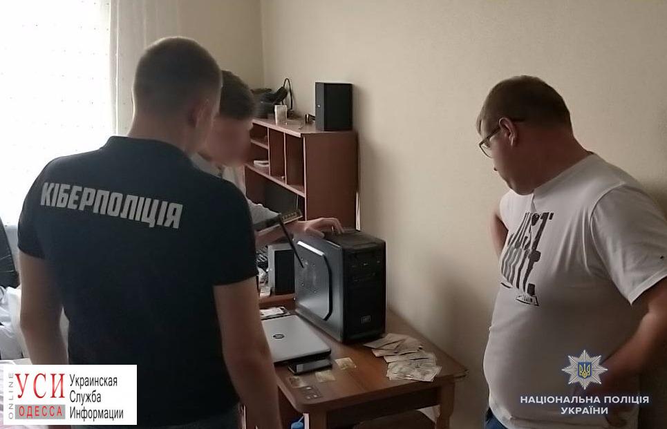 Киберполиция заблокировала популярный в Украине онлайн-кинотеатр (фото) «фото»