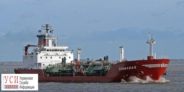 Второй за историю танкер-газовоз прибыл в порт Одессы «фото»