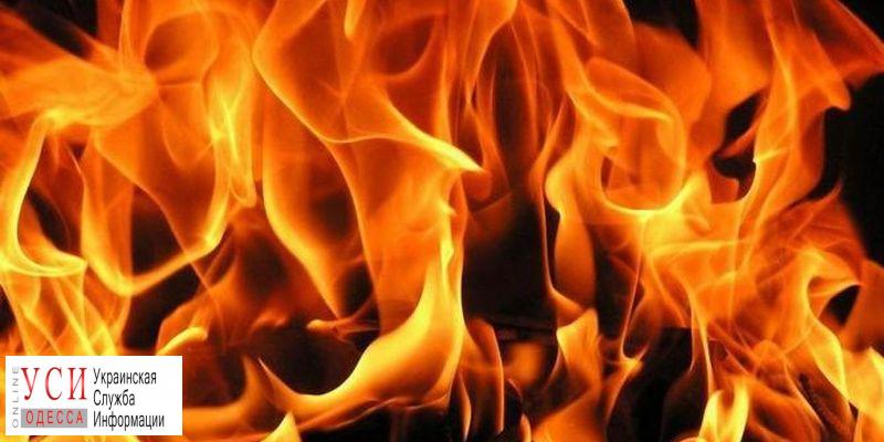Одесские спасатели за день потушили два пожара в Суворовском районе «фото»