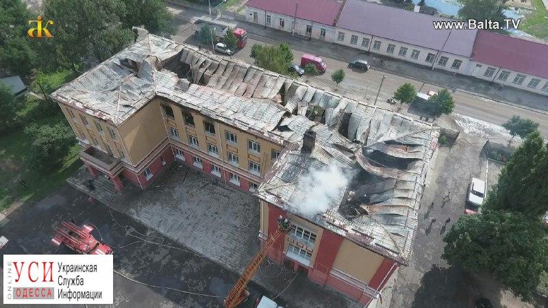 До пожара крышу в Балтской школе должны были обработать противогорючими смесями «фото»