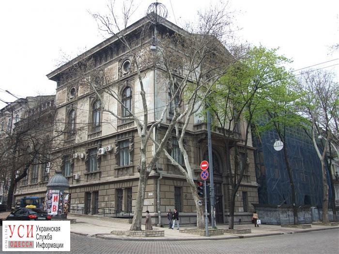 Облсовет пытается вернуть здание обанкротившегося банка “Порто-Франко” на Пушкинской «фото»