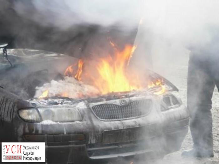 В Одессе и области сгорели шесть автомобилей (видео) «фото»