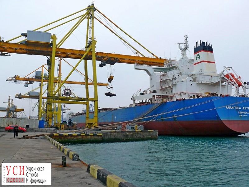 АМПУ хочет заказать проект реконструкции причалов в Черноморском порту «фото»