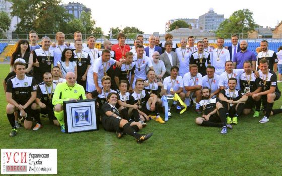 Ветераны “Черноморца” накануне Суперкубка провели благотворительный матч (фото) «фото»